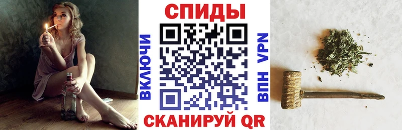 Купить где  Еманжелинск  БУТИРАТ GHB 