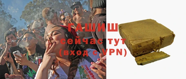 мдма Карталы
