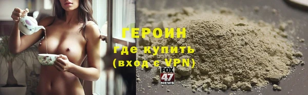 прущий лед Карпинск