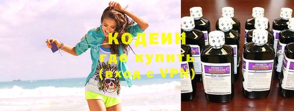 ECSTASY Касимов