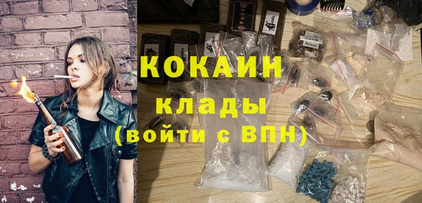 мдма Карталы
