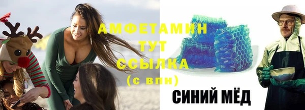 мдма Карталы