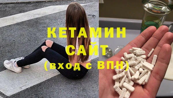 мдма Карталы