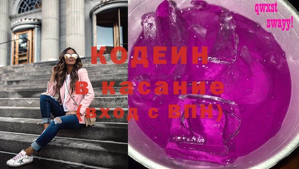 прущий лед Карпинск