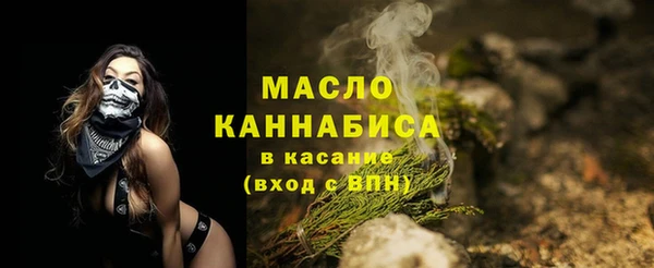 прущий лед Карпинск