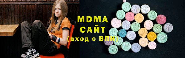 ECSTASY Касимов