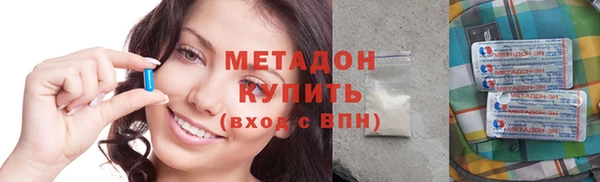 прущий лед Карпинск