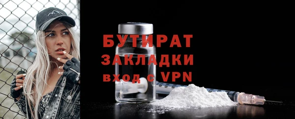 ECSTASY Касимов