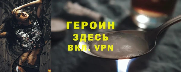 мдма Карталы