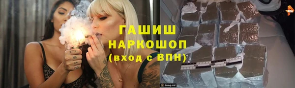 ECSTASY Касимов