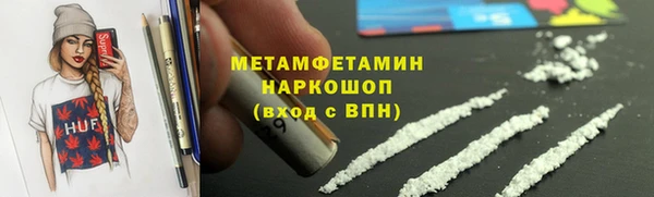 мдма Карталы
