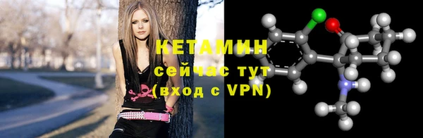 ECSTASY Касимов