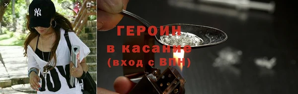 мдма Карталы