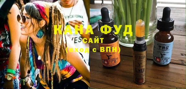 ECSTASY Касимов