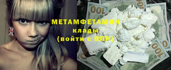 мдма Карталы