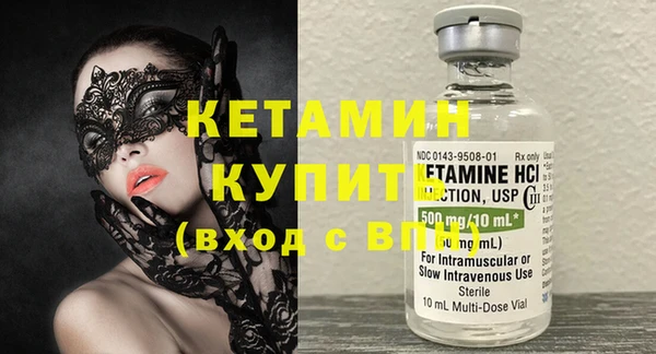 мдма Карталы