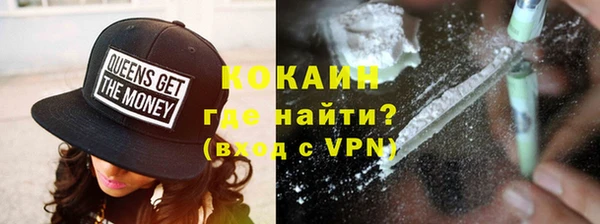мдма Карталы