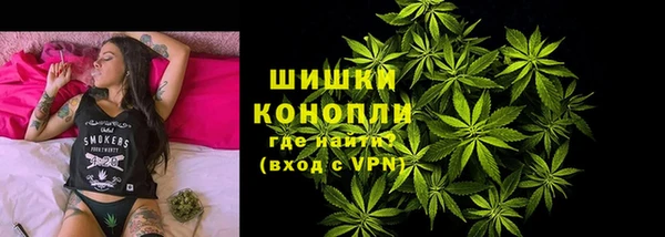 ECSTASY Касимов